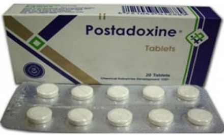 Postadoxine 25mg