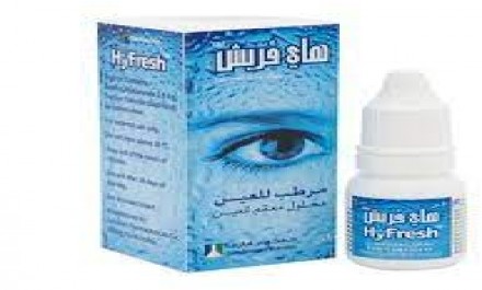 hy fresh 10 ml