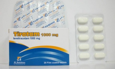 تيراتام 1000mg