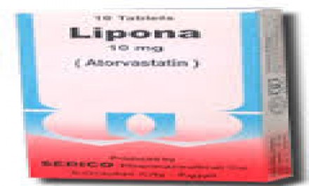 Lipona 10mg