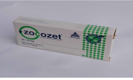 زوكوزيت 20mg