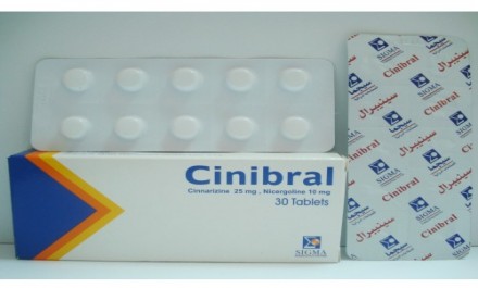 Cinibral 25mg