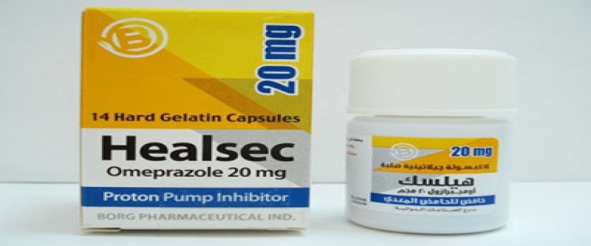 HealSec 40mg