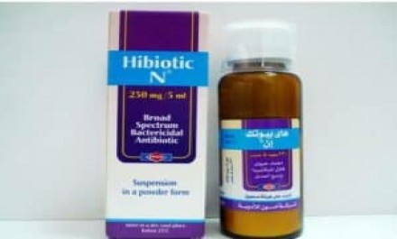 HIBIOTIC N 228mg