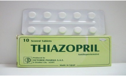 ثيازوبريل 20mg