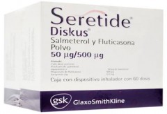 سيريتيد  ديسكوس 50mcg