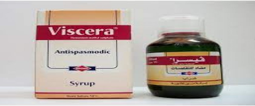 Viscera 10mg