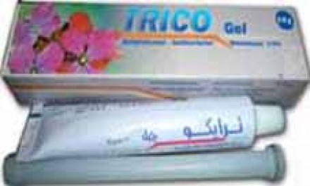 ترايكونال 150mg