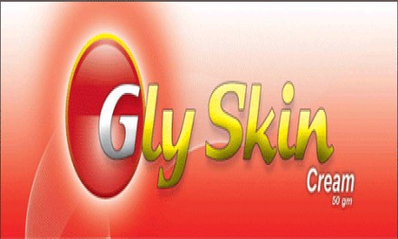 Glyskin 50 gm