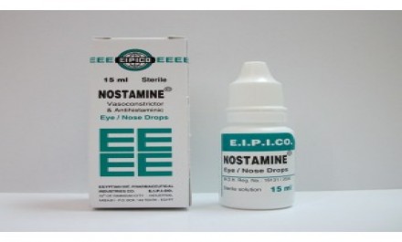 Nostamine 0.05%