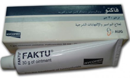 فاكتو 100mg