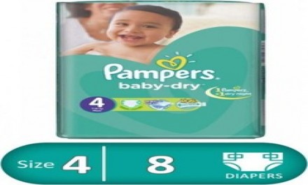 pampers 4 8