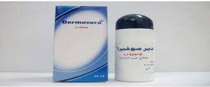 Dermovera 35 ml