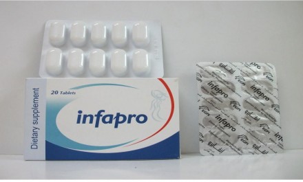 انفابرو 5mg