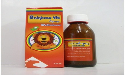 rainbow vit 120ml