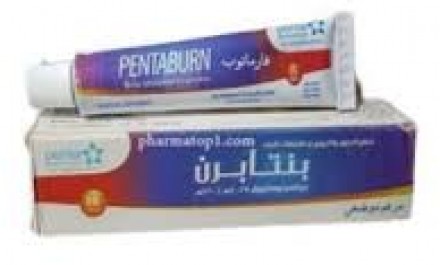 Pentaburn 0.25mg