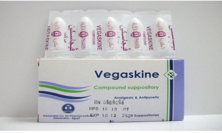 Vegaskine 25mg