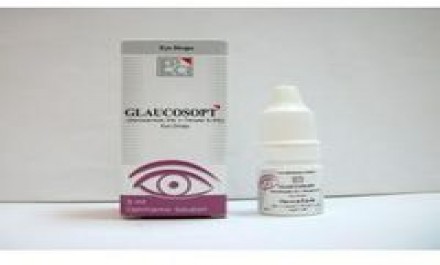 Glaucosopt 5 ml