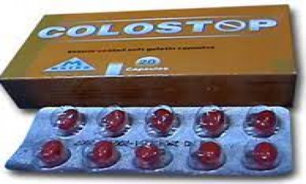 كولوستوب 50mg