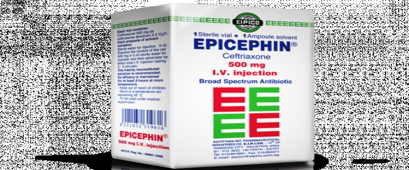 إيبيسفين ا.م 500 mg