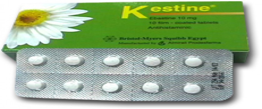 كيستين 10mg