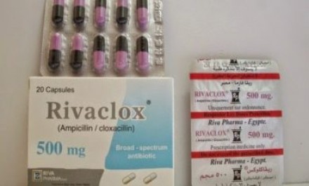 Rivaclox 500mg