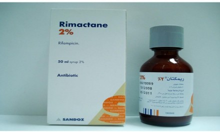 Rimactane 2%50 ml