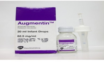 Augmentin 62.5mg