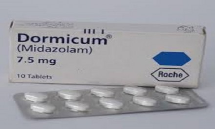 دورميكوم 7.5mg