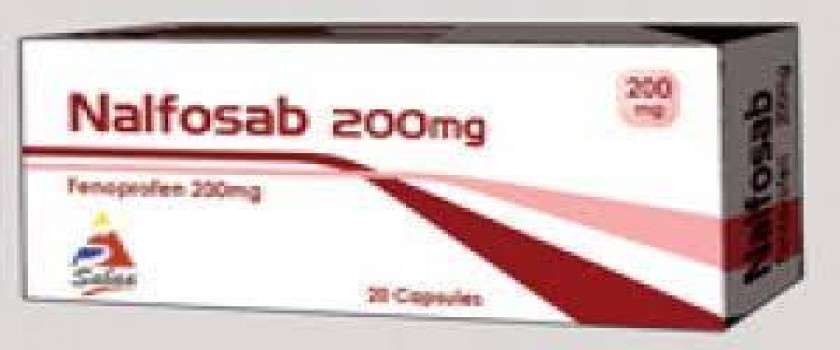 نالفوساب 200mg