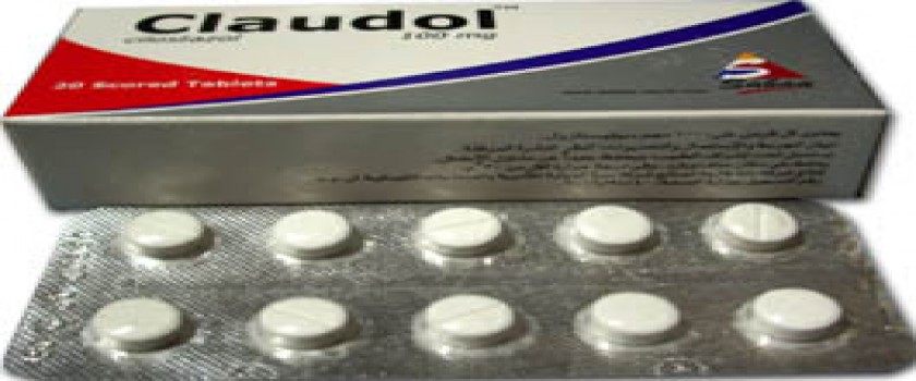 كلاودول 100mg