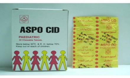 Aspocid 75mg