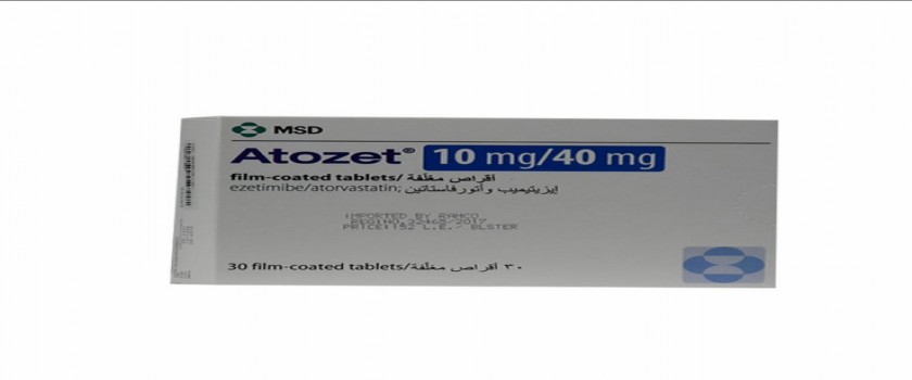 اتوزت 40/10MG