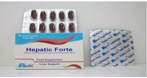 Hepatic Forte 70mg