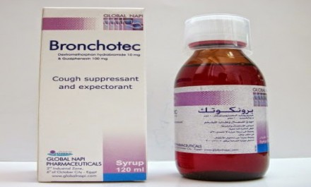 برونكوتيك 10mg