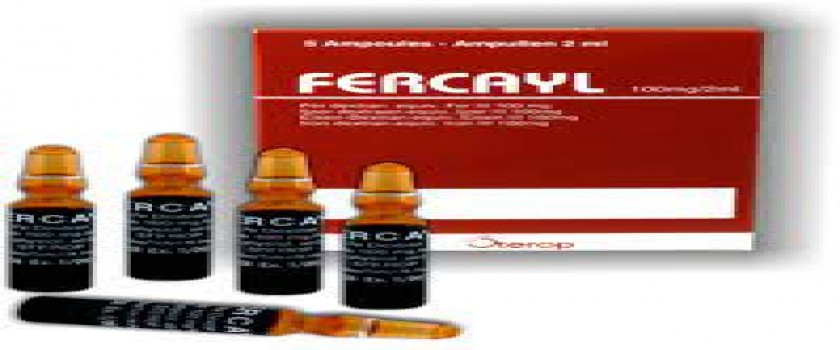 Fercayl 100mg