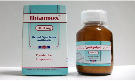 Ibiamox 400mg