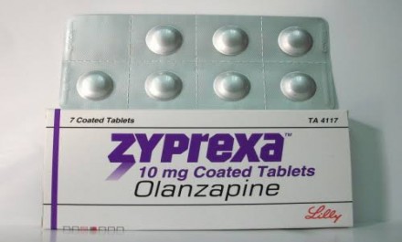 زيبريكسا 10mg