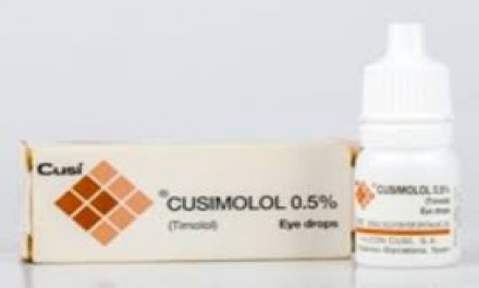 Cusimolol 0.5%