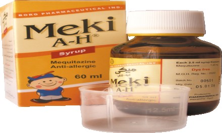 Meki A-H 2.5mg