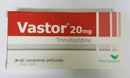 فاستور 20mg