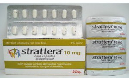 ستراتيرا 10mg