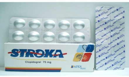 ستروكا 75mg