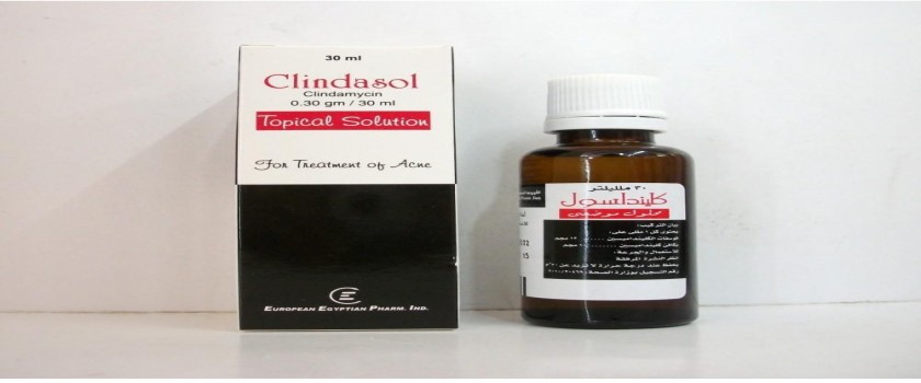 clindasol 30ml