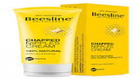 beesline chapped nipples cream 