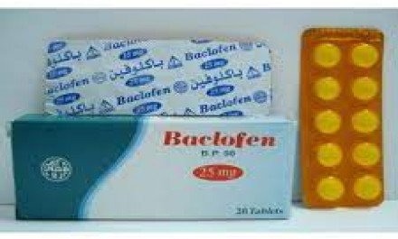 Baclofen 25mg