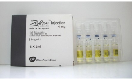 Zofran 4mg